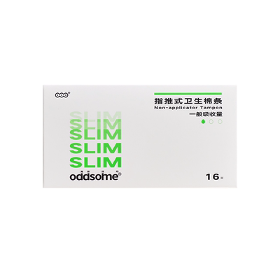oddsome卫生棉条推式防水游泳
