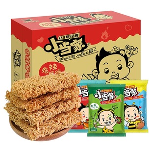 统一小当家干脆面干吃面方便面整箱批发蜜汁猪排味零食小吃休闲