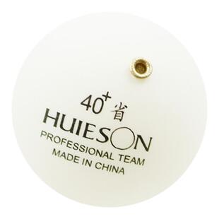 正品辉胜乒乓球训练套组专用配件儿童固定式练球器铜套球