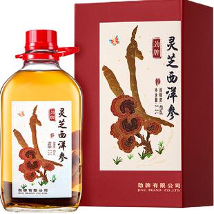 劲牌40度灵芝西洋参酒2.3L含人参蛹虫草酒苁蓉茱萸酒水正品