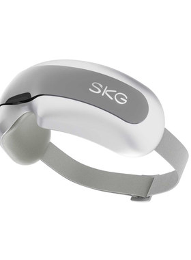 王一博同款】SKG眼部按摩仪E5