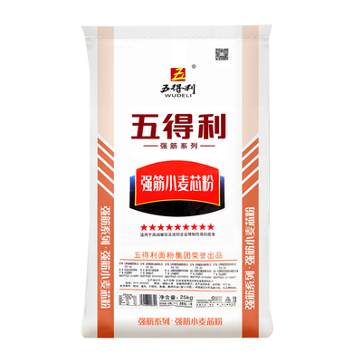 九星高筋小麦粉馒头包邮通用粉