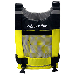 水趣儿童游泳救生衣青少年桨板皮划艇水翼板水上运动背心浮力衣