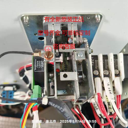 议价全新原装 W. GESSMANN 工业控制器 型号S21维修