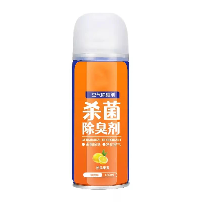汽车除味除臭消毒剂空调清洗剂杀菌抑菌抗菌车内喷雾净化空气产品