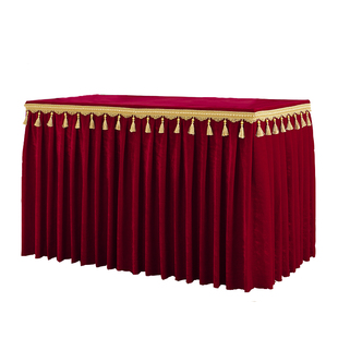 定做加厚金丝绒桌布家用桌裙商务活动桌套办公会议室桌罩签到台布