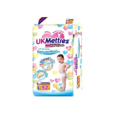 纸尿裤超薄拉拉裤尿不湿通用