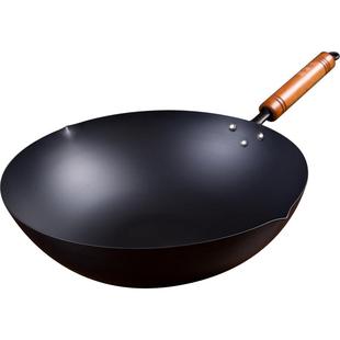 陈枝记铁锅氮化防锈炒菜锅家用无涂层物理不粘平底燃气适用已开锅