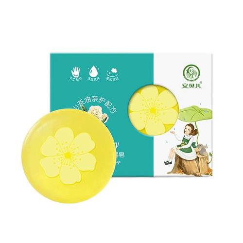 安贝儿洁面皂洗脸洗头沐浴皂清香山茶油皂100g清洁保湿皂