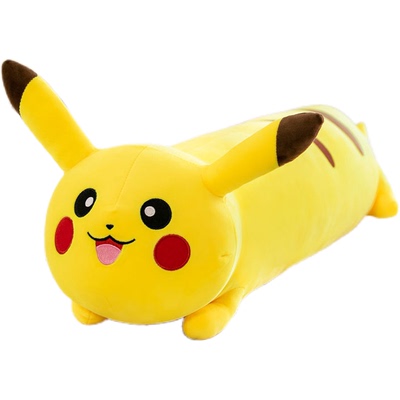 你抓到宝可梦了~皮卡丘睡觉抱枕