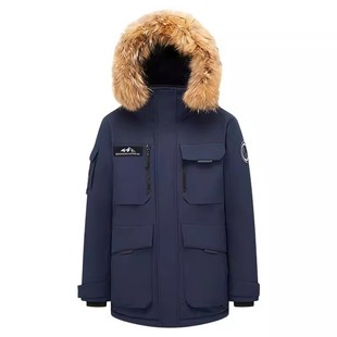 波司登羽绒服加厚东北极寒系列女中长款90鹅绒工装中山青新品外套