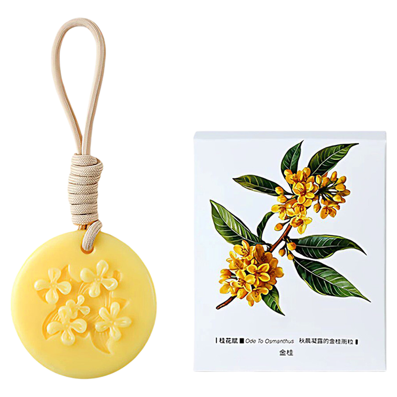 桂花香氛蜡片衣柜除味留香