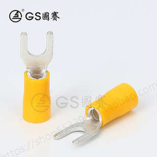 SV5.5 5国赛预绝缘叉形端子紫铜冷压接线端子Y型铜鼻子线耳1000只