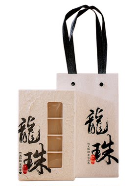 傣纸盒普洱茶白茶龙珠刺梨茶18粒