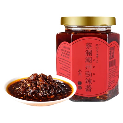 蔡澜潮州劲辣酱蒜蓉辣椒香港生产
