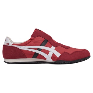 [新品]Onitsuka Tiger鬼塚虎SERRANO SLIP-ON男女款一脚蹬休闲鞋