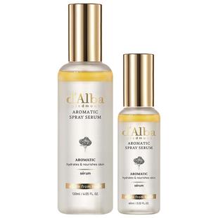 d'Alba/黛尔珀dalba黛尔珀白松露空姐喷雾升级版组合装60ml120ml