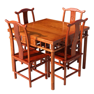 花梨木正方形餐桌红木方桌实木休闲桌棋牌桌中式茶桌原木仿古椅子