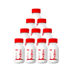 [秒杀]三元鲜活200ml*10牛奶生牛乳纯牛奶早餐营养低温冷藏牛奶