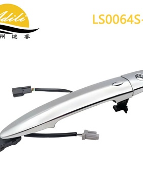 Sentra外拉手80646-9N00A80640-9N00A82646-9N00A82640-9N00A