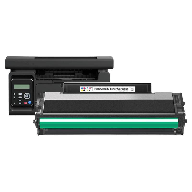适用奔图m6509硒鼓p2509nw粉盒m6509nw m6559nw m6609nw打印机墨盒PD219易加粉碳粉盒墨粉非原装CMYK