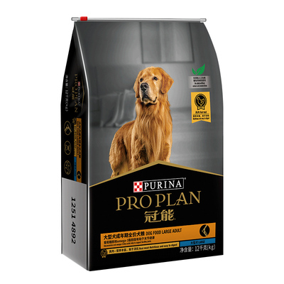 冠能中大型12KG旗舰店24小时发