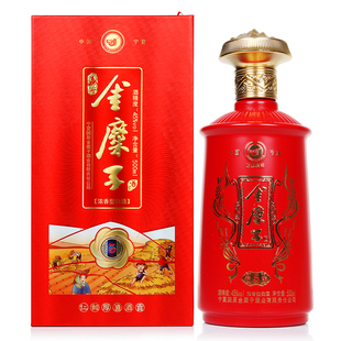 宁夏金糜子白酒45度500ml*6瓶浓香型酒金糜子5号窖藏白酒银川发