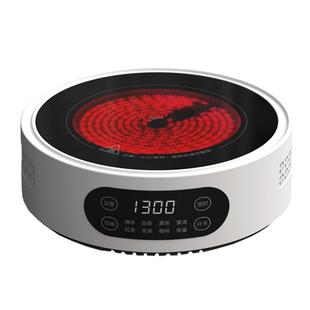 乐米思多功能电陶炉茶炉家用大功率静音煮茶器迷你小型煮茶炉保温