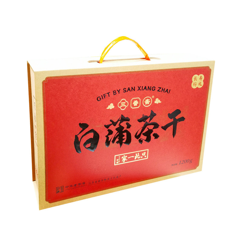 如皋特产白蒲茶干礼盒年货送礼品