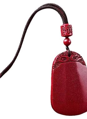 朱砂吊坠无事牌平安礼物本命年