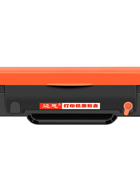 迈思适用奔图PD216S PD216硒鼓M6208W M6212W墨盒M6205NW M6207W碳粉盒P2207W P2208W打印机P2212W P2215W