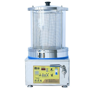 鑫剋全自动煎药机煎药锅中药电煮锅家用熬药砂锅炖梨汤机电煎锅壶