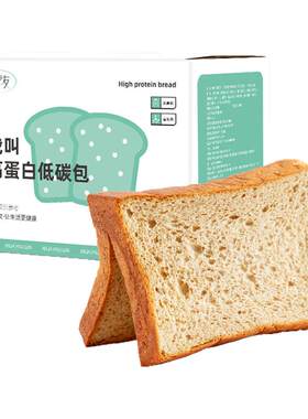 糖学友无糖精控糖期早晚餐吐司