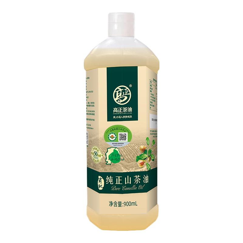 高正正品有机茶油商超同款
