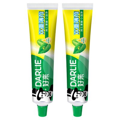好来原黑人双重薄荷清新口气牙膏