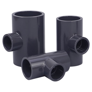 UPVC变径三通给水下水管内插进水接头开口PVC管件活接异径快接25