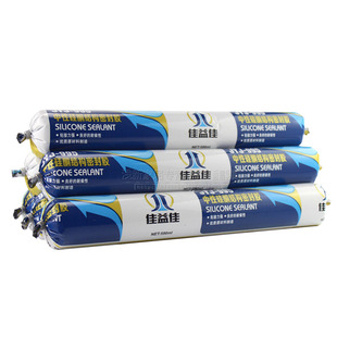 佳益佳995中性硅酮结构胶 耐候密封胶 玻璃幕墙胶玻璃胶 防水软胶