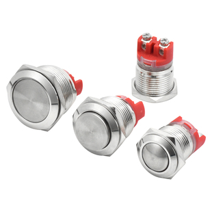 20A大电流金属按钮开关自锁复位点动防溅水按键螺丝脚16/19/22mm