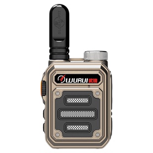 全球迷你版对讲机global-ptt全国公网5000公里对讲器讲机户外全网