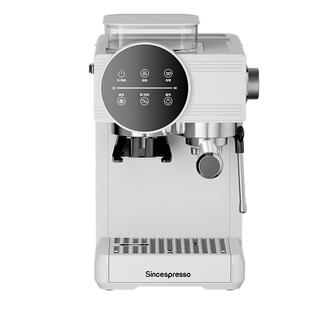 【新年礼物】诗派索咖啡机家用小型意式半自动冷热双萃研磨一体机