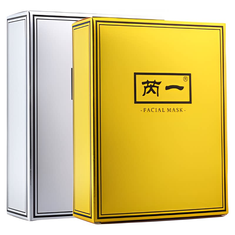 芮一蚕丝面膜金银补水保湿