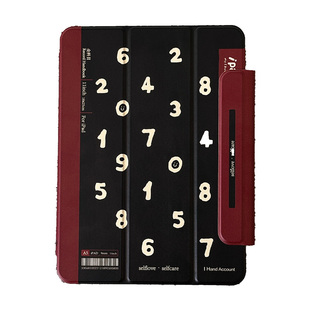 南山所 ins原创iPadPro11平板壳双面夹复古黑红数字保护2022/24款磁吸搭扣亚克力全包旋转笔槽三折Air4567/13