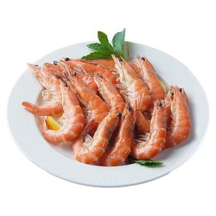 彩虹星球有机丨熟冻盐田虾1.5kg新鲜冷冻白虾对虾加热即食海鲜虾