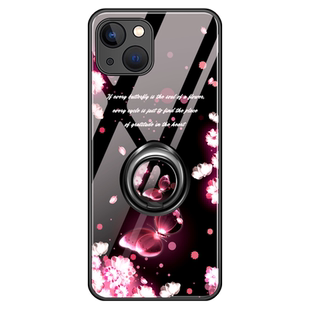 适用苹果14promax手机壳iPhone14套plus新款女por磁吸puls全包iphine防摔rpo高档萍果ip高级pm支架pormas软壳