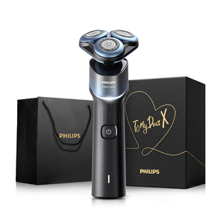 【新年礼物】飞利浦电动剃须刀男士快充刮胡刀旗舰正品官方胡须刀