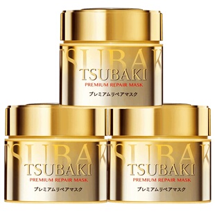 日本资生堂发膜丝蓓绮金色零0秒发膜修复干枯毛躁滋养护发素3罐