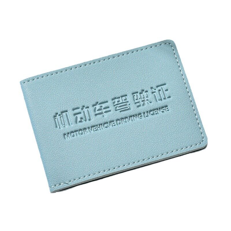 驾驶证皮套2025新款女款机动车行驶证件套二合一男驾照本保护套