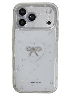 韩风爱心蝴蝶结适用苹果手机壳