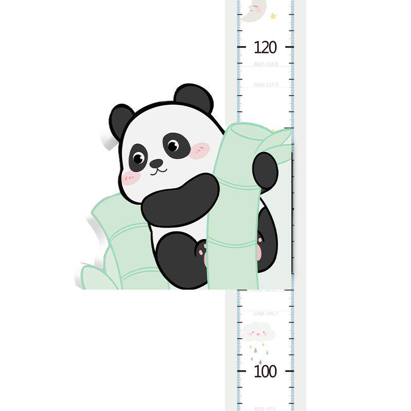 【天猫趋势新品】整条毫米身高尺