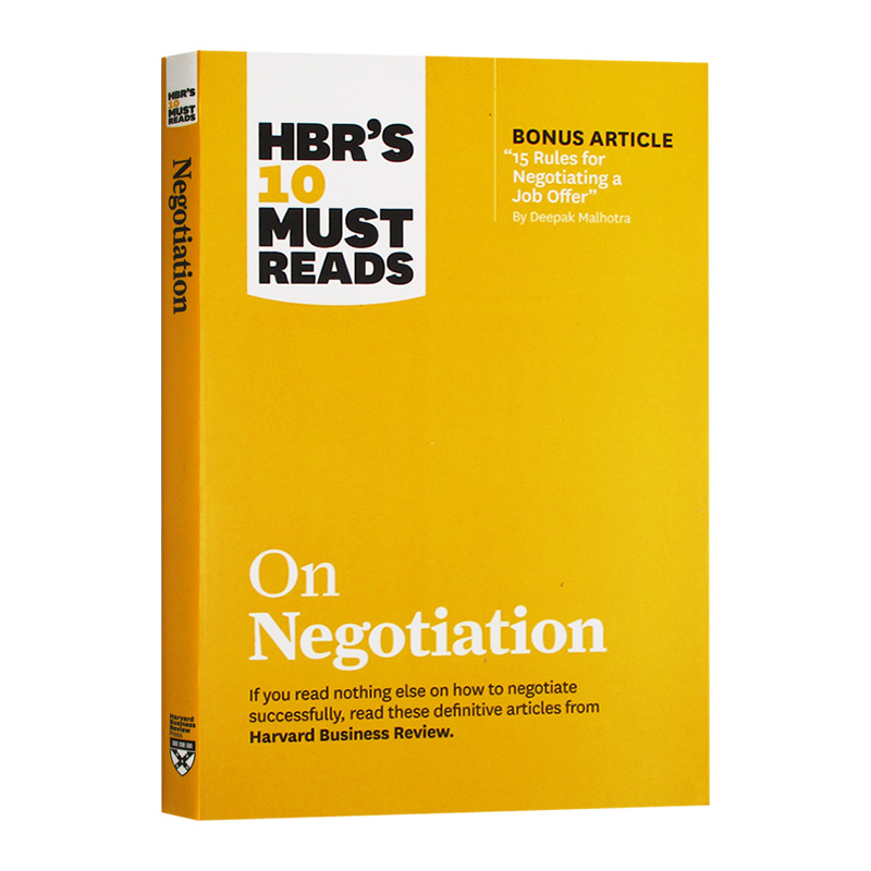 哈佛商业评论管理必读 商务谈判 HBR's 10 Must Reads on Negotiation 英文原版管理读物 进口英语书籍